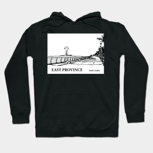 East Province - Saudi Arabia Hoodie